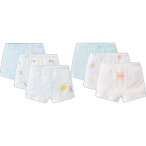 GB Goodbaby childrens underwear antibacterial baby cotton boys and girls boxer briefs for small and medium-sized children antibacterial briefs shorts