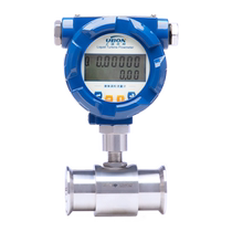 Turbine flowmeter water liquid lwgy integrated stainless steel pipeline high-precision flow sensor