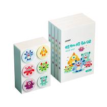 Plant essential oil stickers anti-mosquito and repellent stickers for children babies and students special anti-mosquito liquid for adults special stickers for adults