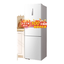 Toshiba Xiaobai 285 three-door first-class energy efficiency air-cooled frost-free household refrigerator