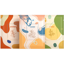 Warm Baby Warm Patch Warm Palace Patch Girls with Dysmenorrhea 24-hour Aunt Artifact Motherwort Mugwort Patch