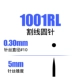 1001rl тонкая игла портрет реалистичный эскиз