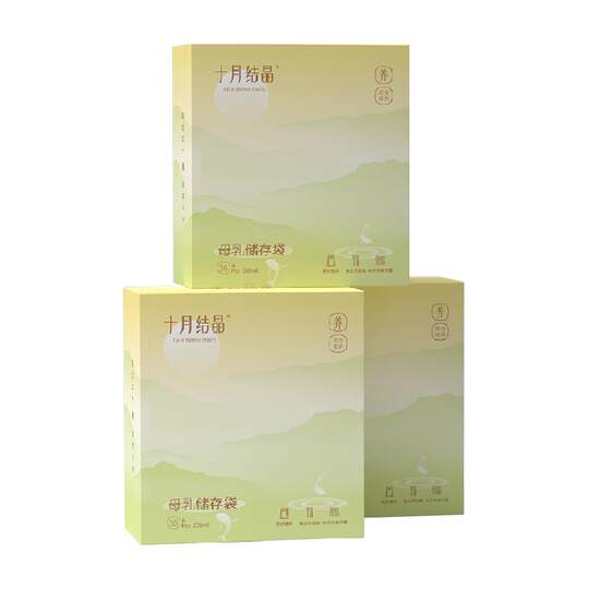 Bolsa de almacenamiento de leche desechable para leche materna con boquilla de cristal de octubre