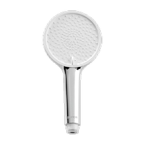 Supor supercharged shower head pressurized handheld nozzle chrome bathroom home bath shower set