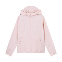 Bossini Castle Lion Dragon Running Windproof Coat
