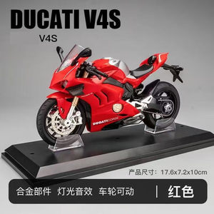 H2R仿真合金声光摩托车忍者模型儿童玩具收藏摆件礼物摩托车模型