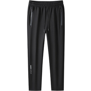 Semir leggings sweatpants ຜູ້ຊາຍພາກຮຽນ spring ແລະດູໃບໄມ້ລົ່ນວ່າງບາດເຈັບແລະກາງເກງກາງເກງຂາຍາວ 2024 ພາກຮຽນ spring sweatpants ແບບຜູ້ຊາຍ