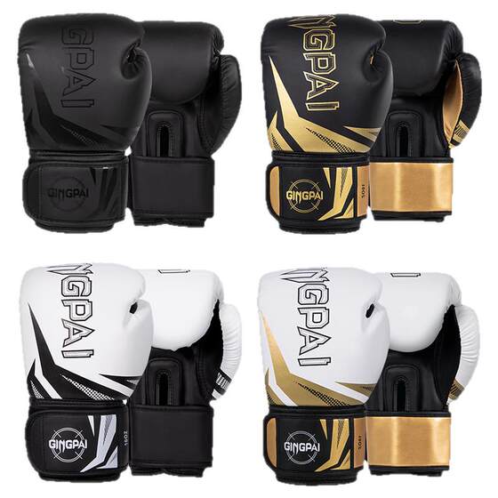 Adult Boxing Gloves Fighting Muay Thai Combat Competition