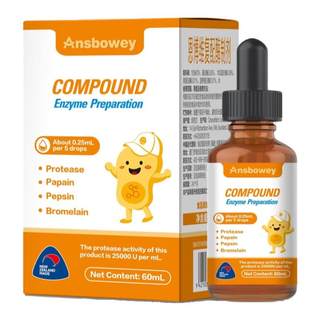Enbowi proteasa infantil gotas enzimas digestivas