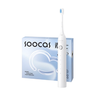 Vegetarian 3142 Sound Wave Fully Automatic Electric Toothbrush Air-dry Germicidal Soft Gross National Goods Woman Adult Gift Box D5 Cloud Sensation Brush