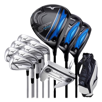 Mizuno Mizuno 24 new beginner HOT iron set STMAX wood mens steel golf set