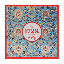 Genting Impression Puer raw tea tribute tea 2016 ancient tree tea 100g fragrant cake aroma clear soup color