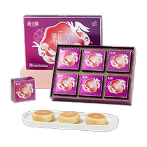 Gao Xiaomeis fruity and fragrant fresh fruit cheese 480g 6 multi-flavored Mid-Autumn Festival Soviet-style mooncakes and pastries gift box