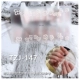 TZJ-147 Новая модель