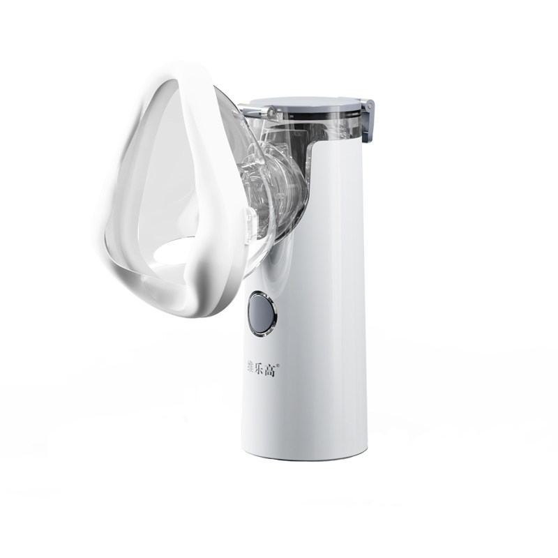 Handheld silent atomizer