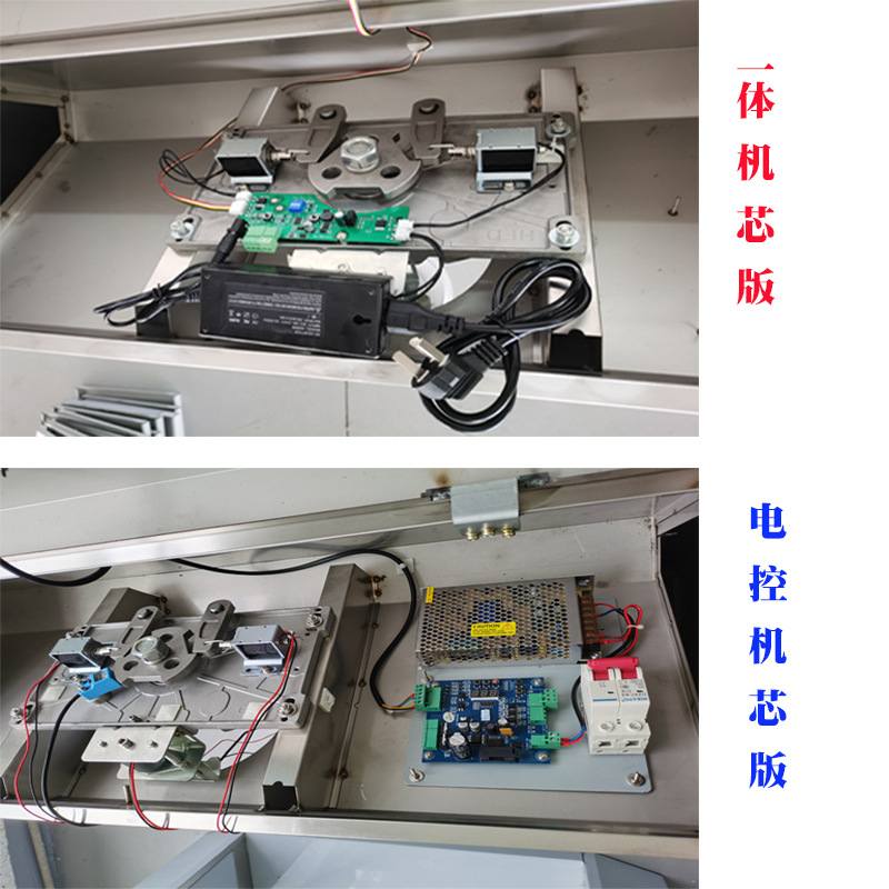 One-way tripod turnstile entrance and exit machine management wing gate swing gate campus construction site access control attendance system gate