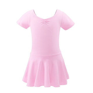 Children's dance clothes, girls' Chinese dance exam practice clothes