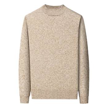 Ordos city men's thickened cardigan half-tree collar base knit sweater round-neck cardigan daddy's sweater Ordos city men's thickened cardigan half-tree collar base knit sweater round-neck cardigan daddy's sweater