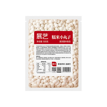 Zhanyi glutinous rice balls, glutinous rice balls, sweet-scented osmanthus dessert, glutinous rice balls and taro balls, mini yuanxiao dumplings without filling, quick-frozen breakfast