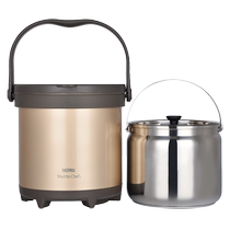 (Self-operated) THERMOS Thermos stew pot Japanese stainless steel energy-saving heat preservation pot without fire re-cooking