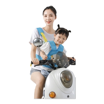 Electric motorcycle child safety belt riding battery car baby straps child sling anti-fall baby artifact