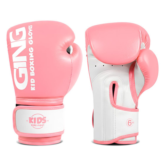 Professional-grade children's boxing gloves, guaranteed to pay for any damage caused