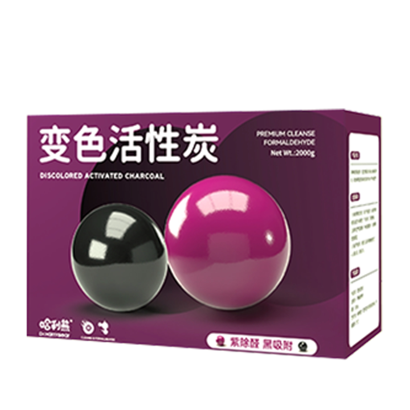 高锰酸钾球活性炭包除甲醛去味新房竹小包家用装修吸甲醛清除剂A-淘宝Taobao | 天猫Tmall