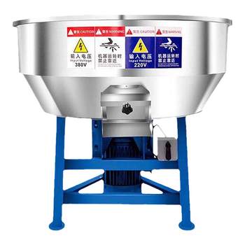 Stainless steel feed mixer in farm farm