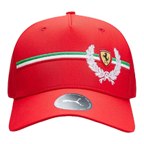 The Ferrari teams Puma Italy hat on the road.