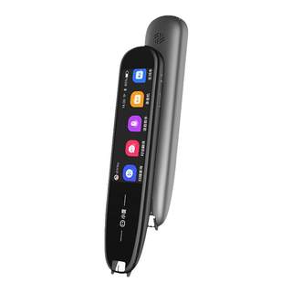 Scan translator pen Xiaodu Dictionary pen and place an order for an instant discount