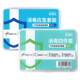 Yikangchen sports portable box protects you at any time