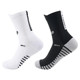Oupeng Thin Thin Towel Soled ຖົງຕີນເຕະບານ