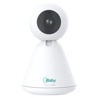 La onda de luz fisiológica de ibaby mide la respiración y el ritmo cardíaco