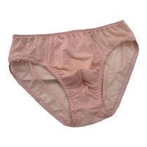 Mens transparent breathable lace mesh briefs exquisite lace specially designed niche personality underwear