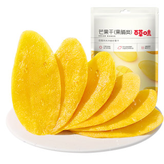 Dried fruits, preserved mango, dried herb flavor