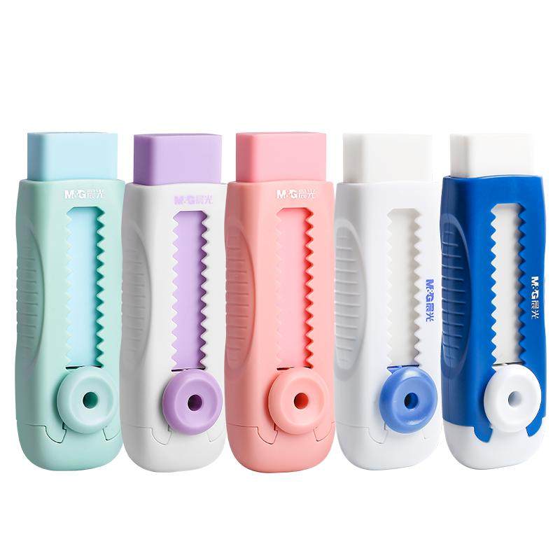 Chenguang push-pull eraser will be returned if it is not clean!