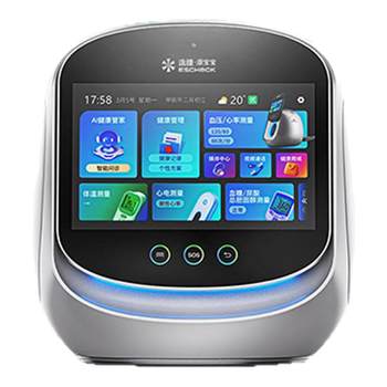 Healthy tcm robot measures 100 health indicators