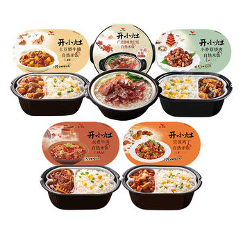 Turn on the small stove to heat rice with multiple flavors