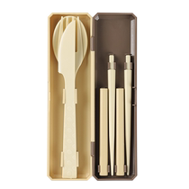 (Self-operated) House Story Japanese Work Chopsticks Knife Fork and Spoon Set of Four Removable Easy-to-Clean Portable Tableware