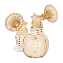 October Crystal Electric Breast Pump Bilateral Dual-core Breast Milk Fully Automatic Breast Pump P3pro Maternal Silent Postpartum
