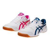 Asics new product ATTACK HYPERBEAT4 Chen Mengs same professional table tennis shoes for men and women