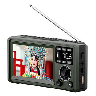 Jinzheng video radio for the elderly portable speaker card walkman storytelling singing watching opera player