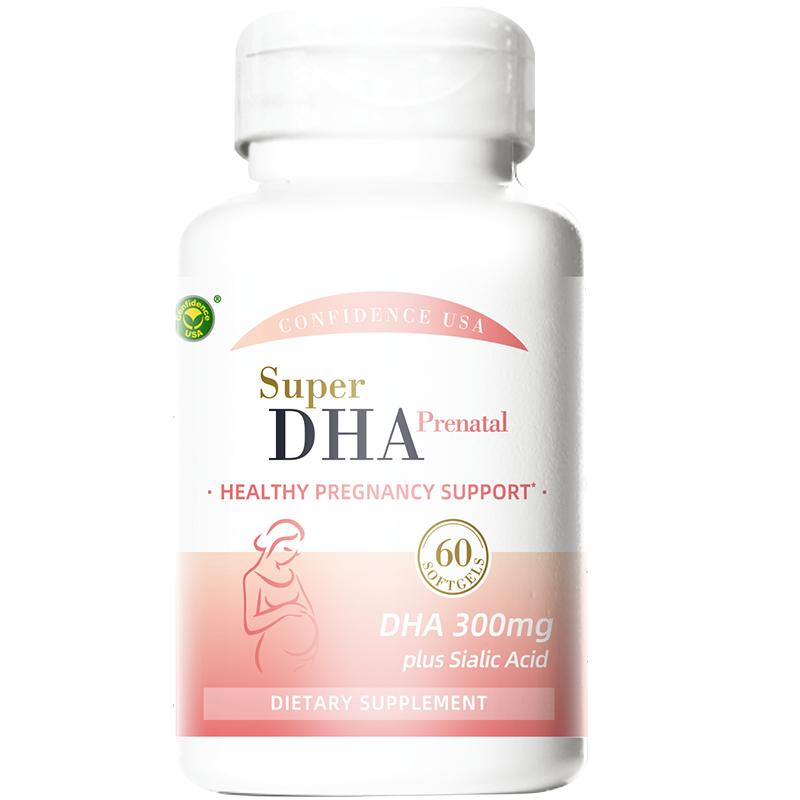 Confidence and Relaxation Super Algae Oil DHA Soft Capsules for Pregnant Women