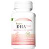 Confidence and Relaxation Super Algae Oil DHA Soft Capsules for Pregnant Women