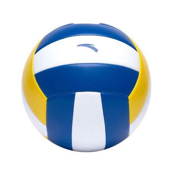 Anta universal indoor outdoor volleyball
