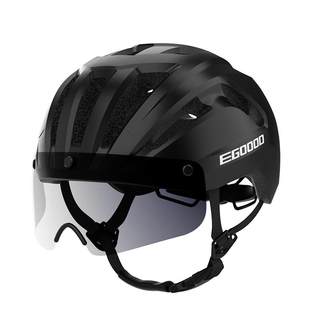 易酷达自行车头盔青少年儿童骑行带风镜男女孩安全帽公路单车装备