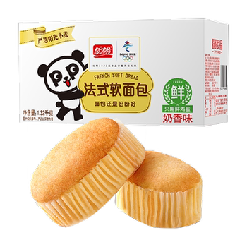 Panpan french breakfast nutritious cake and bread