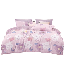 Boyang bean velvet quilt cover single piece milk velvet quilt cover single winter plus velvet quilt 200x230 coral velvet