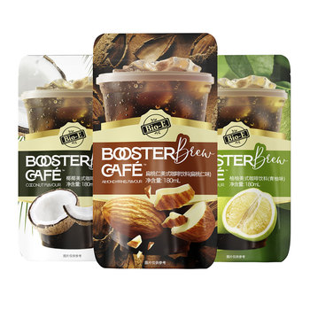 Bioe super burning pocket coffee 0 fat low calorie burst american black coffee liquid raw coconut latte ພ້ອມດື່ມ 180ml