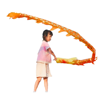 Diabolo Dragon Childrens Fitness Dragon Swing Diabolo Dragon Ribbon Dragon Fitness Props Middle-aged and Elderly Swing Dragon Square Ribbon Dragon Dance